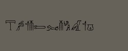 PharaohGlyph Medium 